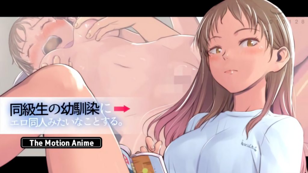 3d动漫av～h在线观看手机在线观看_3d动漫av～h在线观看迅雷下载