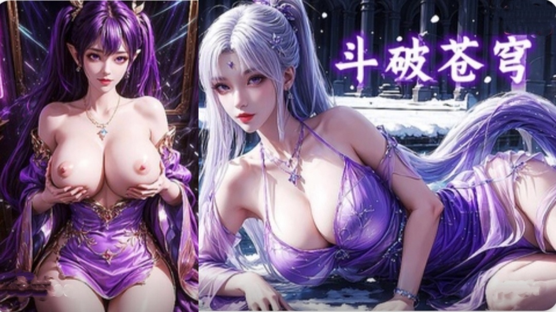 亚洲图片欧美专区一二_被痴汉强肉h公车np苏桃情事