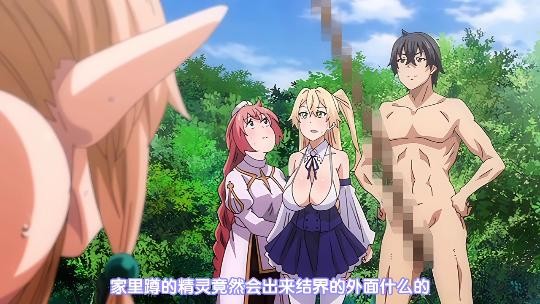 我和虎狼之年的岳135章手机在线观看_我和虎狼之年的岳135章迅雷下载