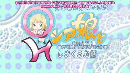 欧美日韩国产另类综合_亚州中文字幕无码中文字幕