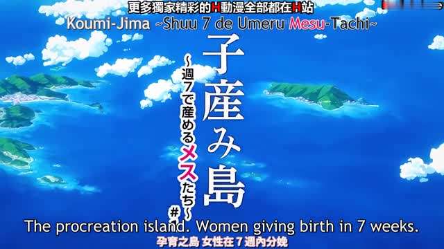 双胞胎姐妹乐翻天许多在线观看_双胞胎姐妹乐翻天许多详情介绍