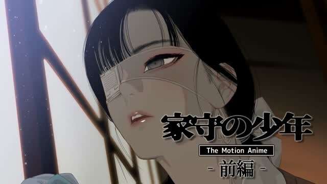 双腿打开绑在椅子调教Sm视频网站在线观看_双腿打开绑在椅子调教Sm视频网站详情介绍