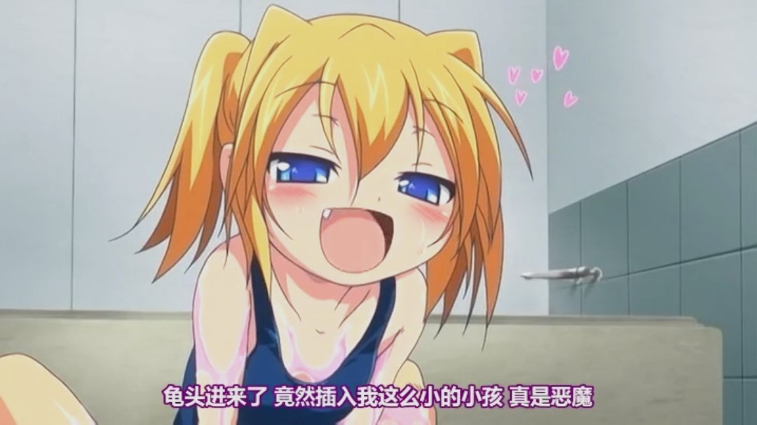 国产a级一区二区在线观看_国产a级一区二区详情介绍