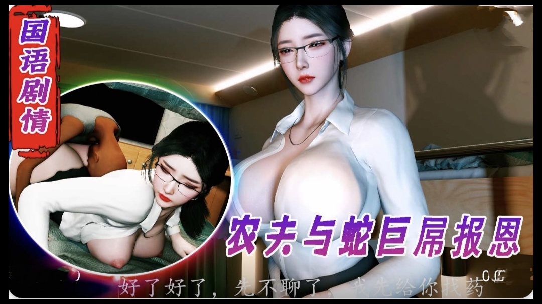 波多野被操_孕妇三级孕交片