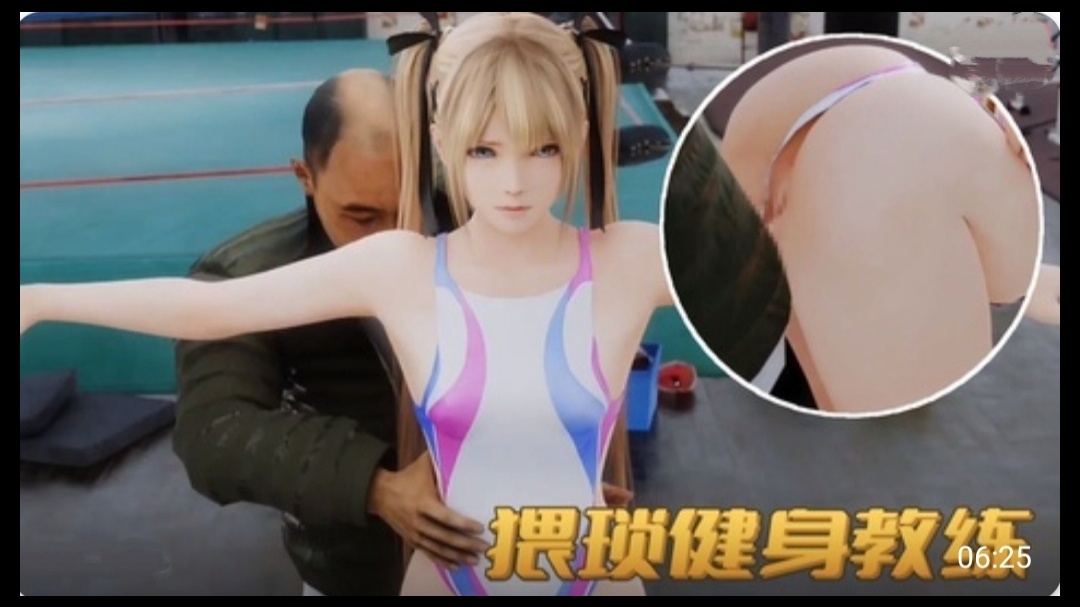 百度影音高清完整版_2019国语普通话在线观看