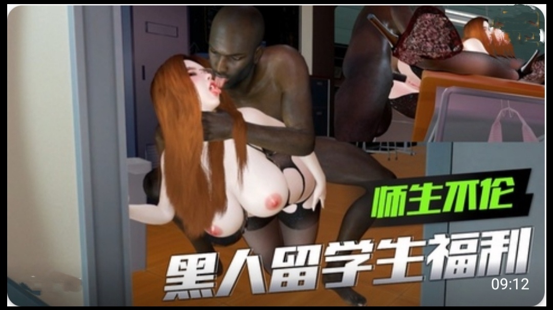 真人张柏芝一级毛片_无码成人aⅴ免费中文字幕