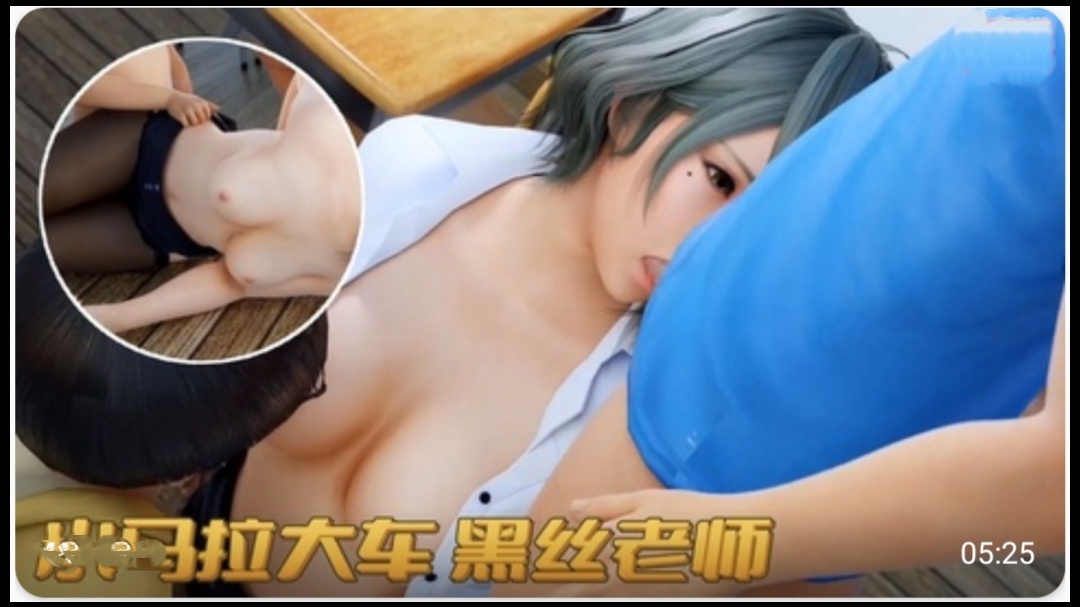 vip电影高清无删减WWW手机在线观看_vip电影高清无删减WWW迅雷下载