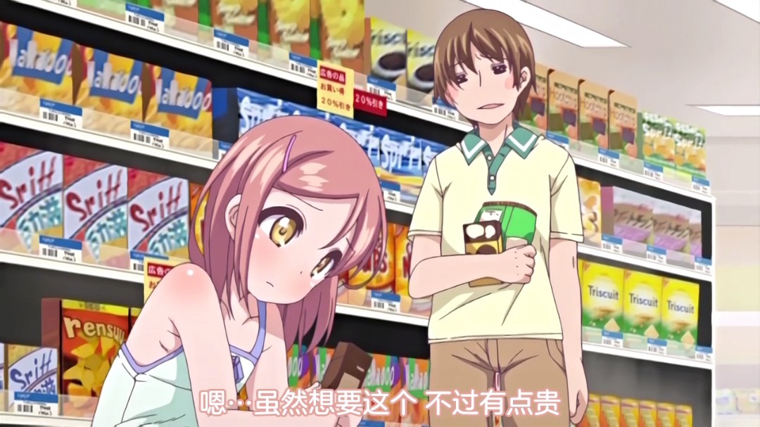 男女之间的唏唏哩哩动态手机在线观看_男女之间的唏唏哩哩动态迅雷下载