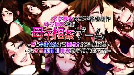 未亡雪女の诅咒戒指手机在线观看_未亡雪女の诅咒戒指迅雷下载