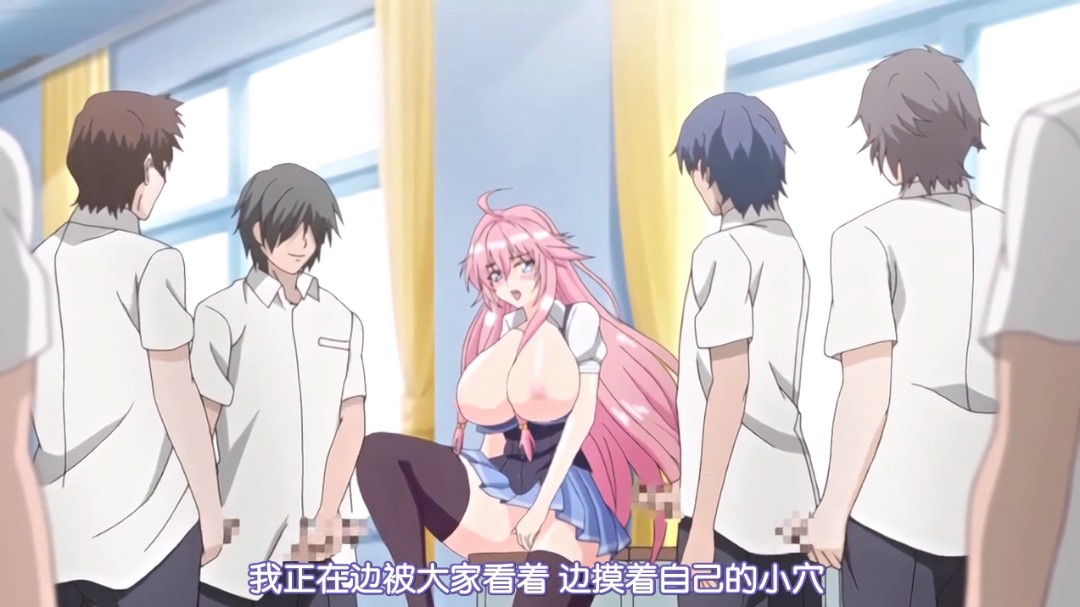 宝贝把水喷给我h_迅雷资源普通话在线完整版