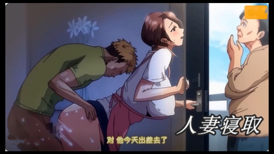 久久99久国产精品黄毛片_口述与子做爰全过程