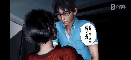 院线抢先BD高清完整电影手机在线观看_院线抢先BD高清完整电影迅雷下载