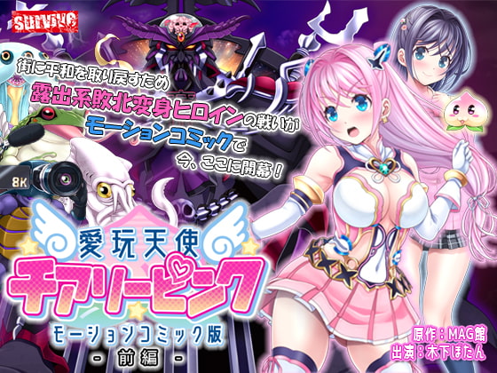 成人精品福利视频_国产剧英文版字幕