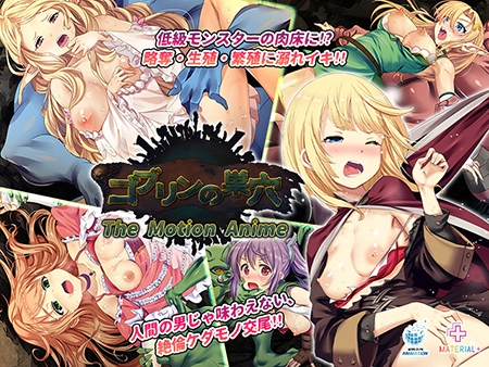 男总裁在车里憋尿play肉车手机在线观看_男总裁在车里憋尿play肉车迅雷下载