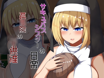 亚洲伦理视频_搞黄高清无码