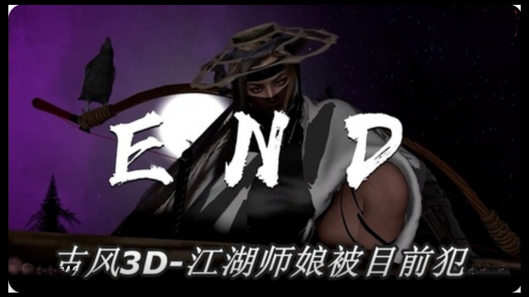 日韩国产av激情图片乱伦小说在线观看_日韩国产av激情图片乱伦小说详情介绍