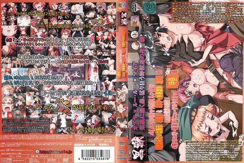 ass成熟老女人pics在线观看_ass成熟老女人pics详情介绍