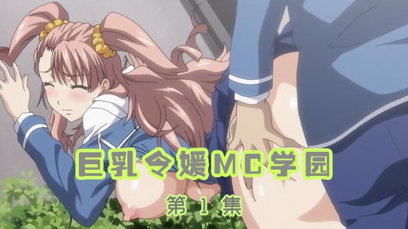 欧亚久久日韩av久久综合_迅雷普通话在线观看