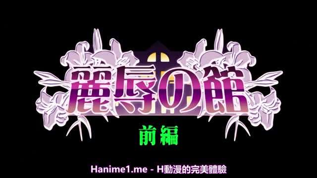 黄色视频重囗味的_神马搜索(自由的他们电影完整版在线观看