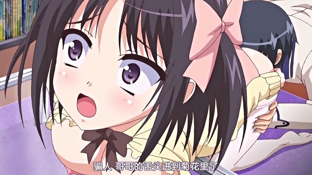 8x8x海外华人在线观看_99热这里只有精品在线观看