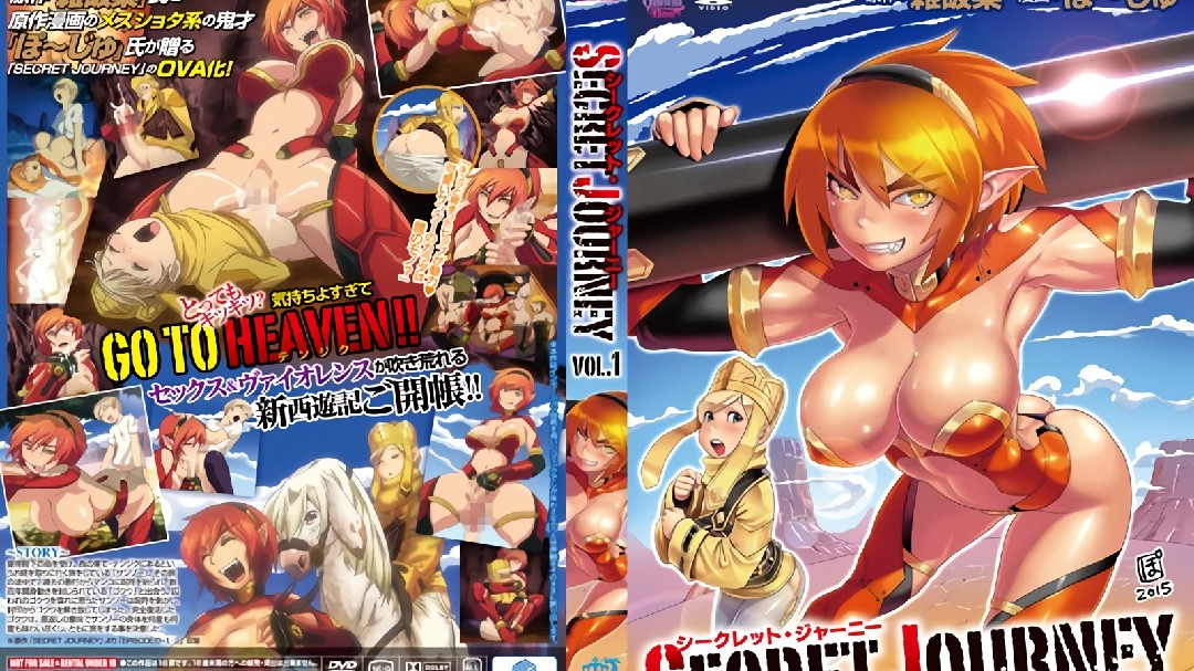 啊啊啊啊好爽好舒服在线观看_啊啊啊啊好爽好舒服详情介绍