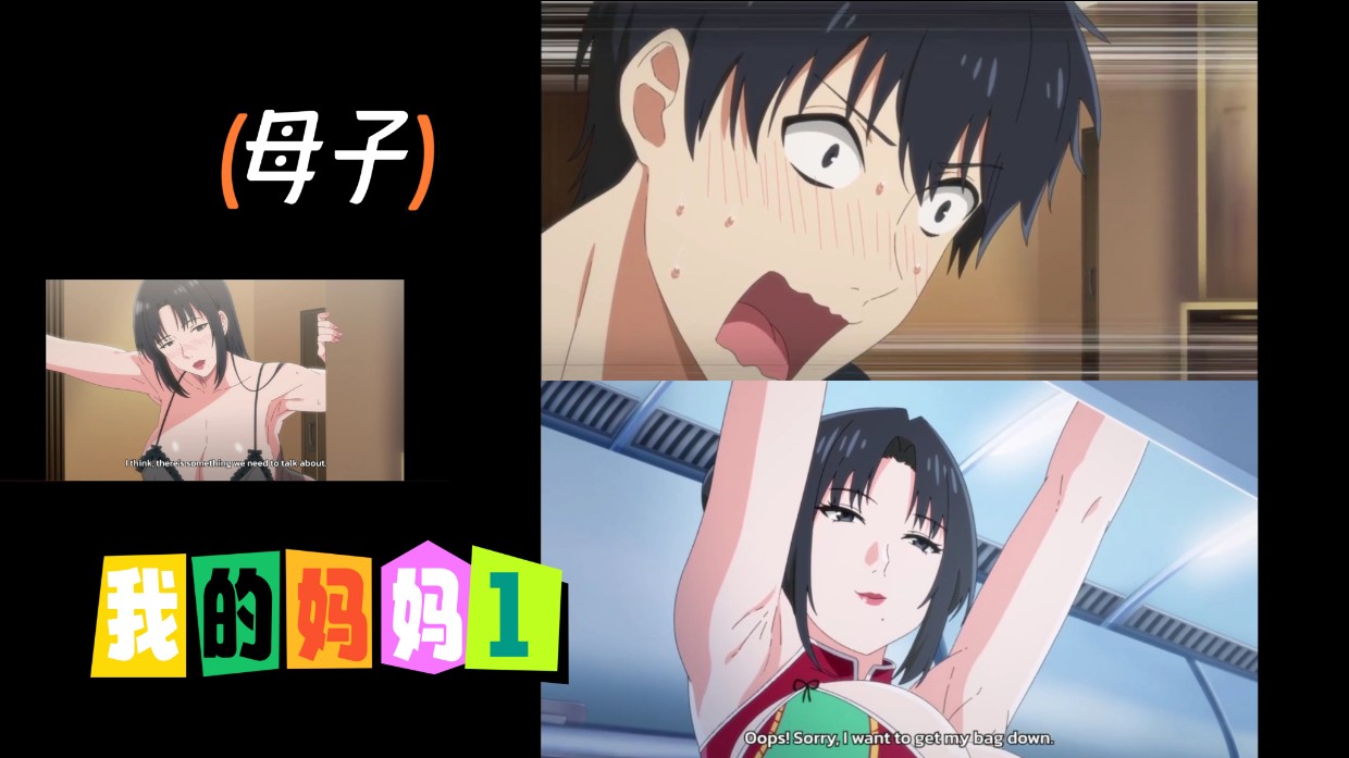 一级肉蒲团手机在线观看_一级肉蒲团迅雷下载