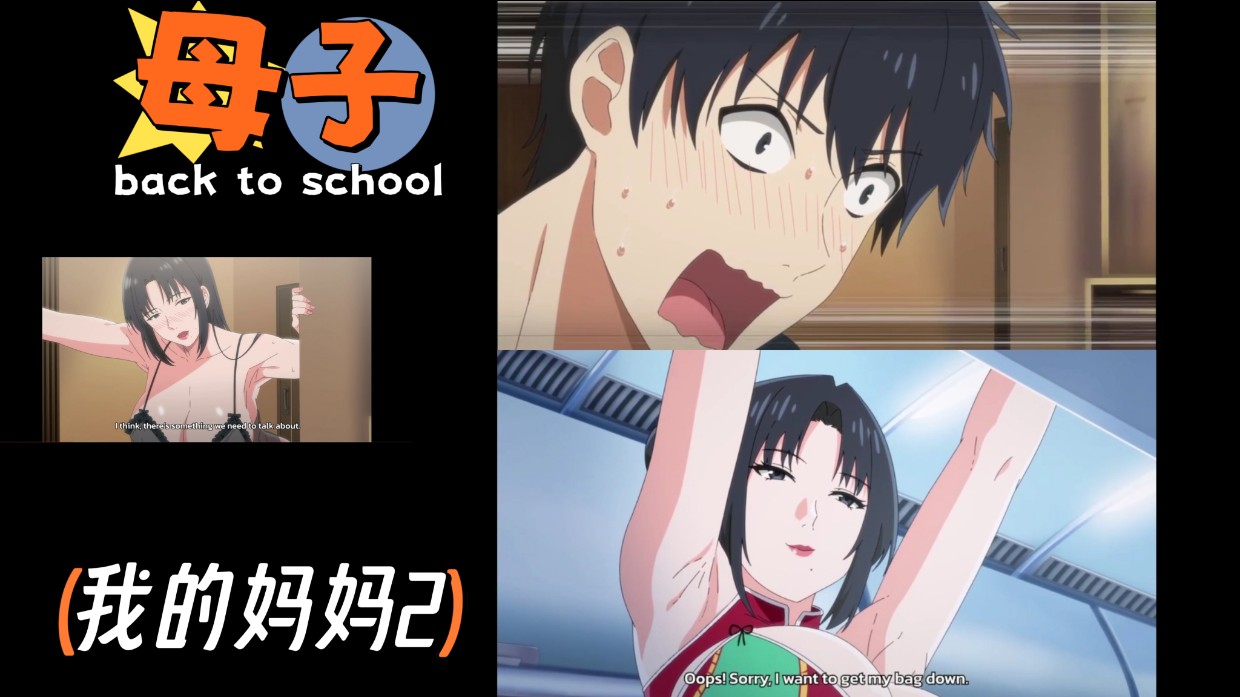 自己偷偷看的黄色网站的片子_国产精品成人无码a在线