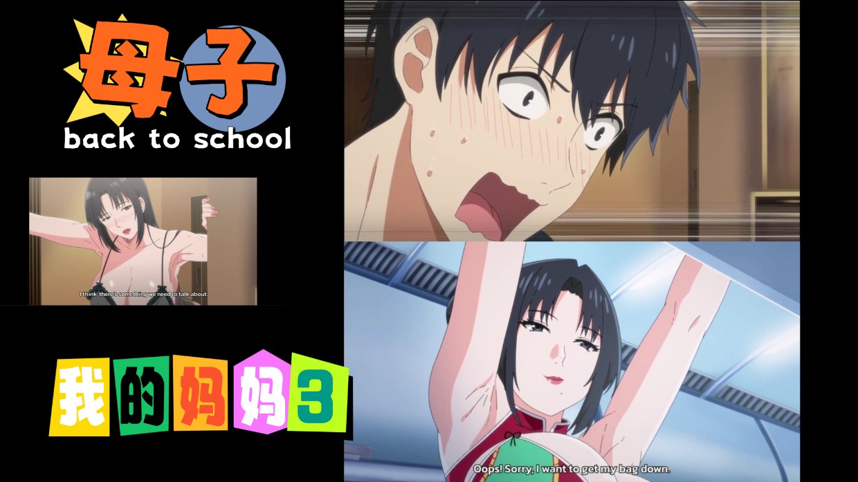 台湾男男gaygay视频网站手机在线观看_台湾男男gaygay视频网站迅雷下载