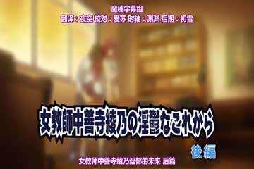 免费看污污的视频_2018国语琪琪电影网