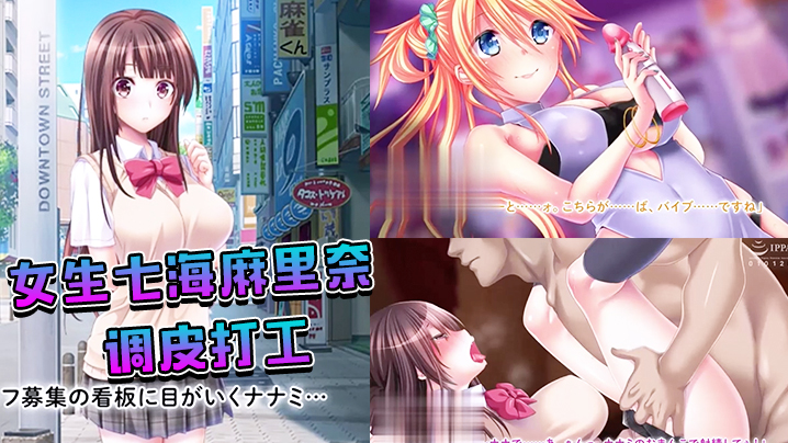 调教乡村性奴视频手机在线观看_调教乡村性奴视频迅雷下载