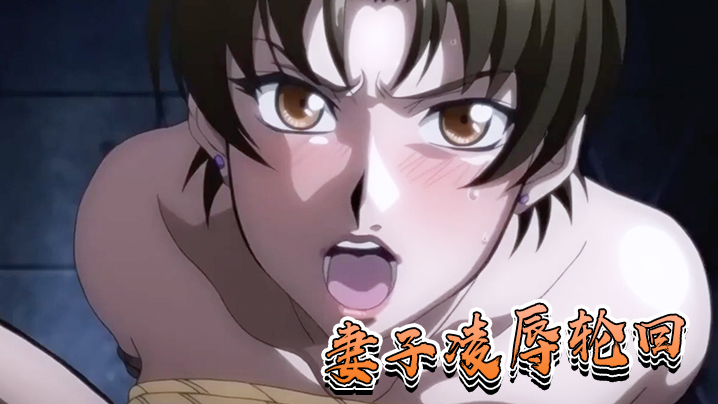 欧美激情在线观看一区二区三区_vip电视剧高清免费观看