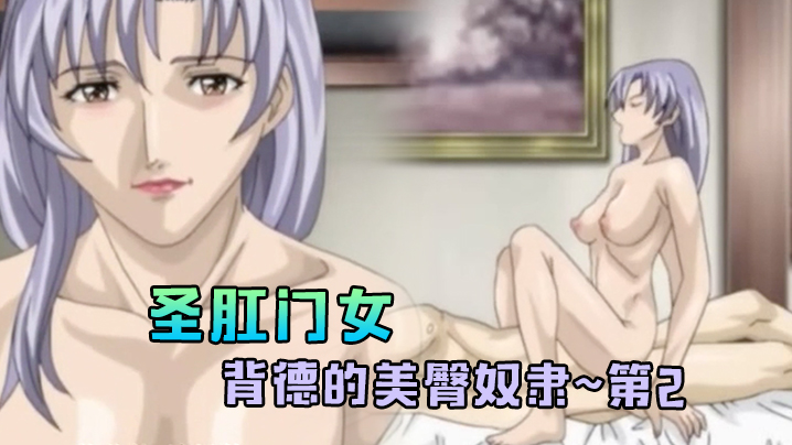 国产成人a视频高清在线观看手机在线观看_国产成人a视频高清在线观看迅雷下载