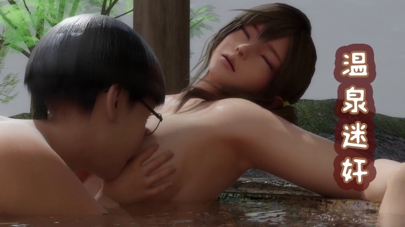 成人 电影 免费 看在线观看_成人 电影 免费 看详情介绍