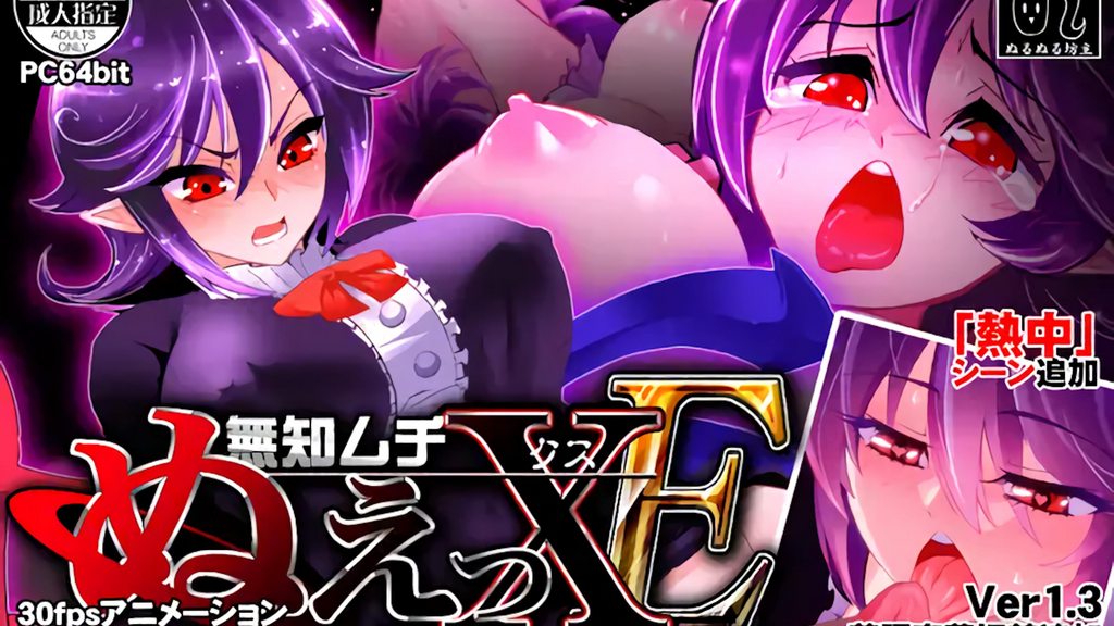 欧美特一级手机在线观看_欧美特一级迅雷下载