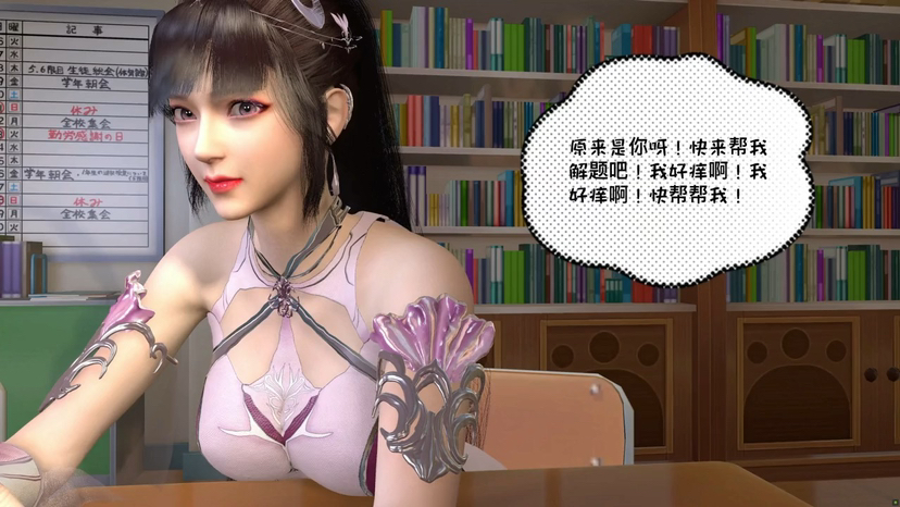 远古多夫全肉h_自拍毛片