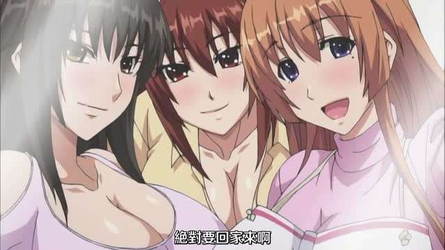 揉我胸啊嗯～出白浆小说_五十丰满日本少妇xx