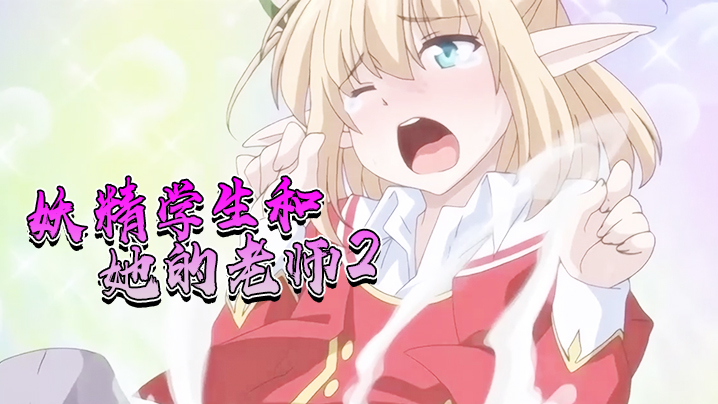 狠狠热精品免费视频_TC中字免费手机在线看片