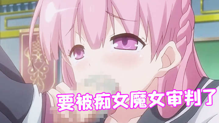 嫩白丰满少妇xxxxx性20手机在线观看_嫩白丰满少妇xxxxx性20迅雷下载