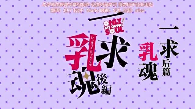 他的舌头弄得我欲仙欲死_看看屋HD高清完整电影