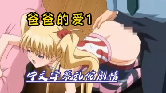 女裸体做爱视频大全_免费云播免费播放