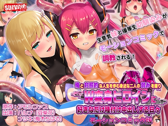 女人与zozovideos手机在线观看_女人与zozovideos迅雷下载