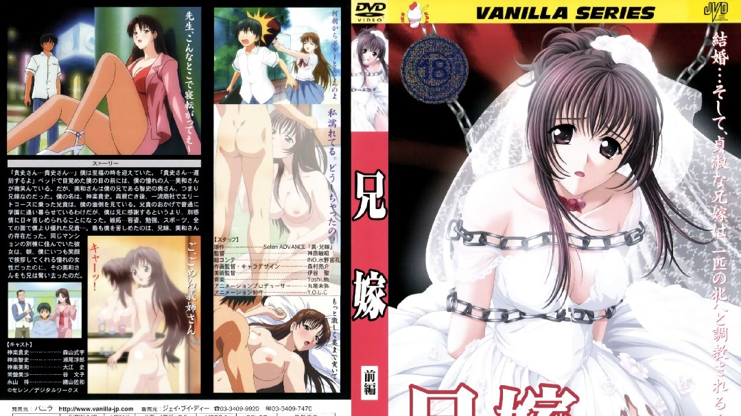 日本女优诱惑_影视大全免费观看