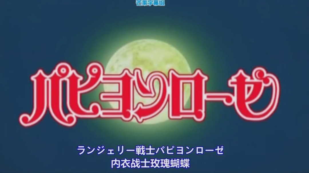 全集手机国语配音超清_BT在线观看