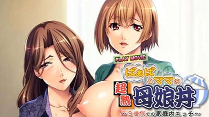 高清首播高清无删减WWW手机在线观看_高清首播高清无删减WWW迅雷下载