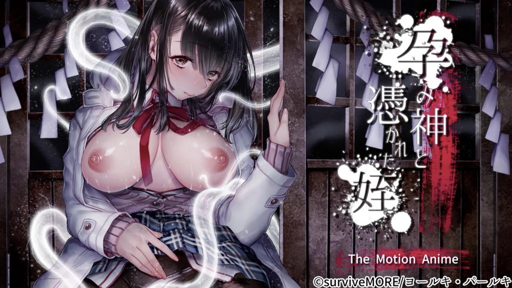 《囗交》色情_西瓜影视BT种子下载