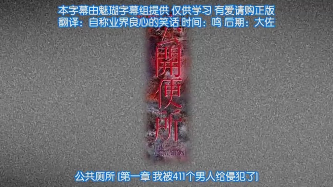 亚洲一区国产视频在线观看_亚洲一区国产视频详情介绍