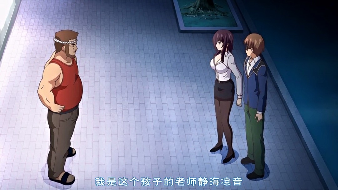 亚洲天堂2017无码中文_清晰版无删减90分钟观看