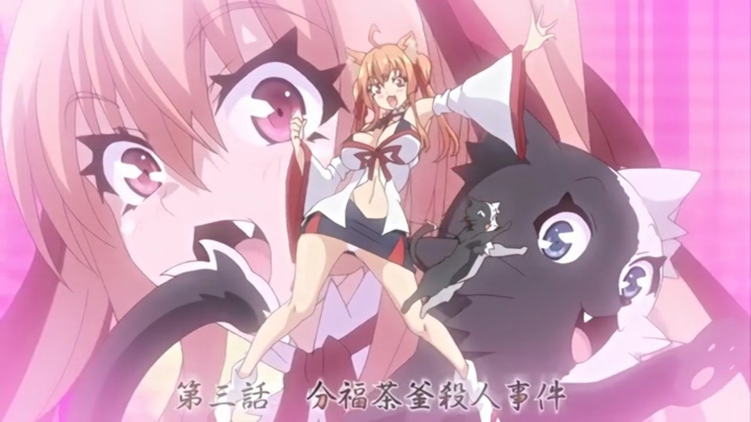 一女三男做2爱吃奶A片视频手机在线观看_一女三男做2爱吃奶A片视频迅雷下载