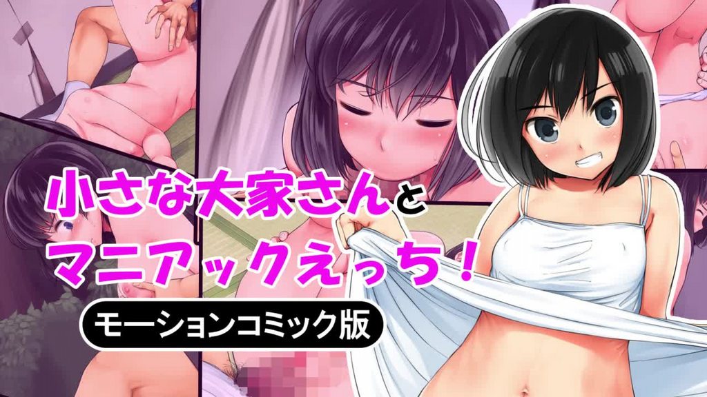 麻豆国产成人av在线播放欲色,_人妻久久精品669系列