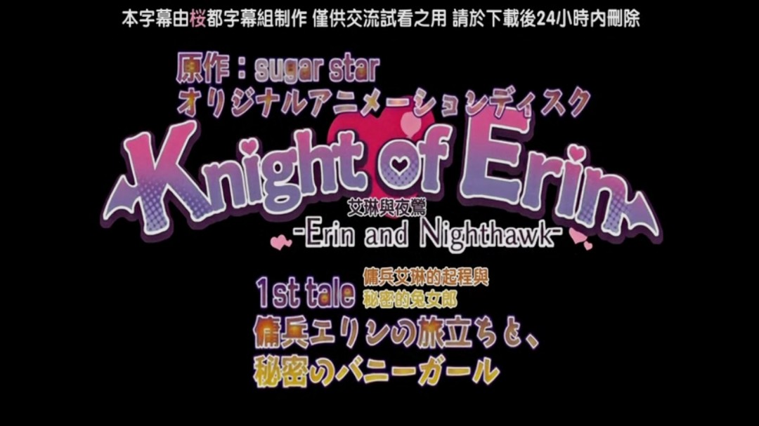 gogo人体做爰大胆视频_avhd101はたゆい